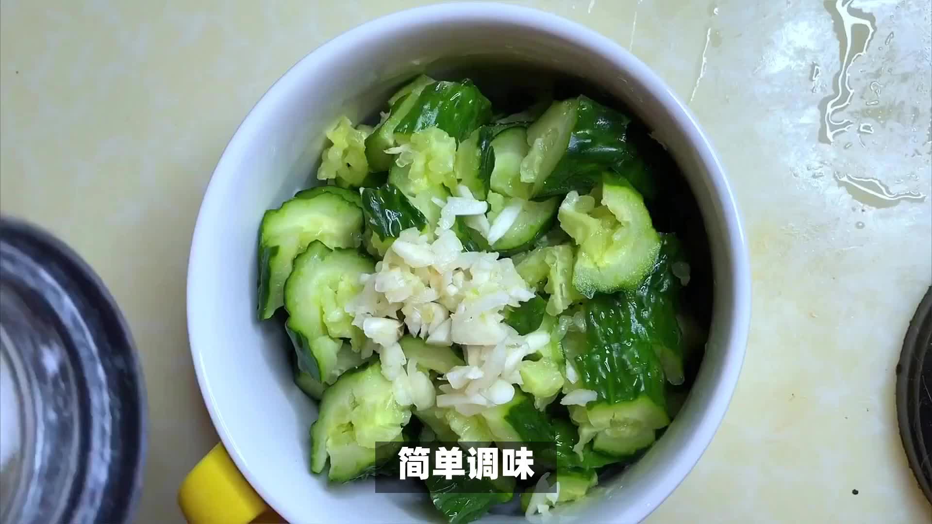 化疗后排毒食谱