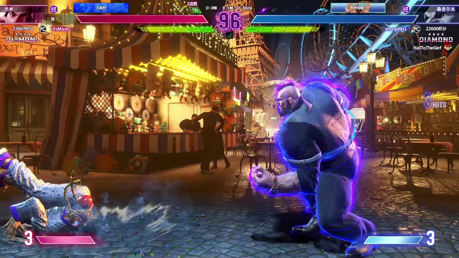 街霸6菜鸟杰米，会赢吗会赢的喝到就算赢。12/13上。