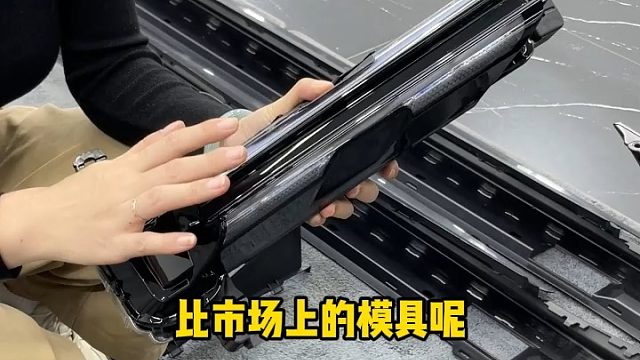 24款帕拉梅拉SD包围