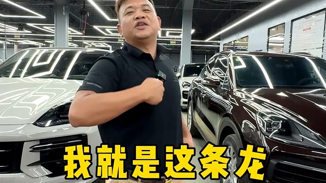 没有对比就没有伤害18到24款卡宴矩阵大灯