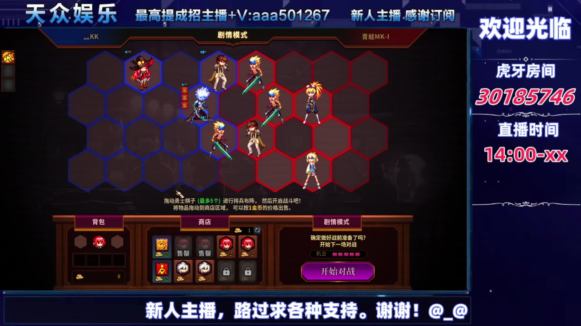 DNF每日，在坚持坚持-片段7