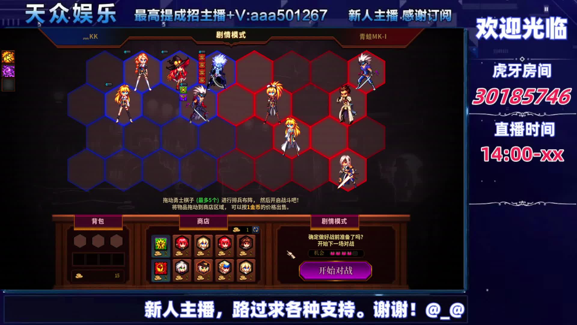 DNF每日，在坚持坚持-片段8