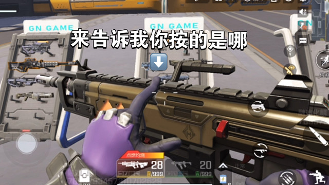 ·测试服一称检视，“自制”检视致敬