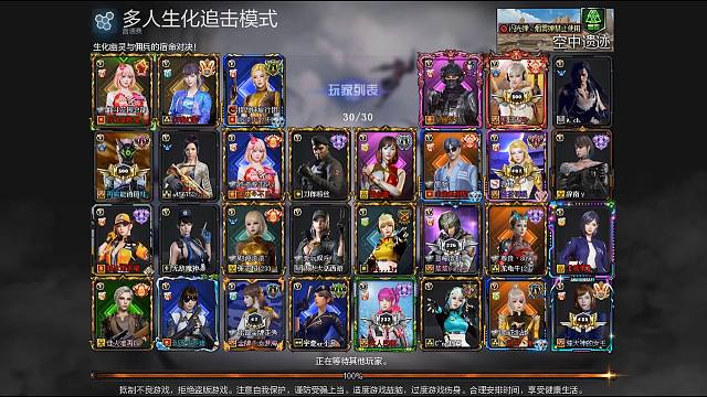 北部大舞台有麦你就来