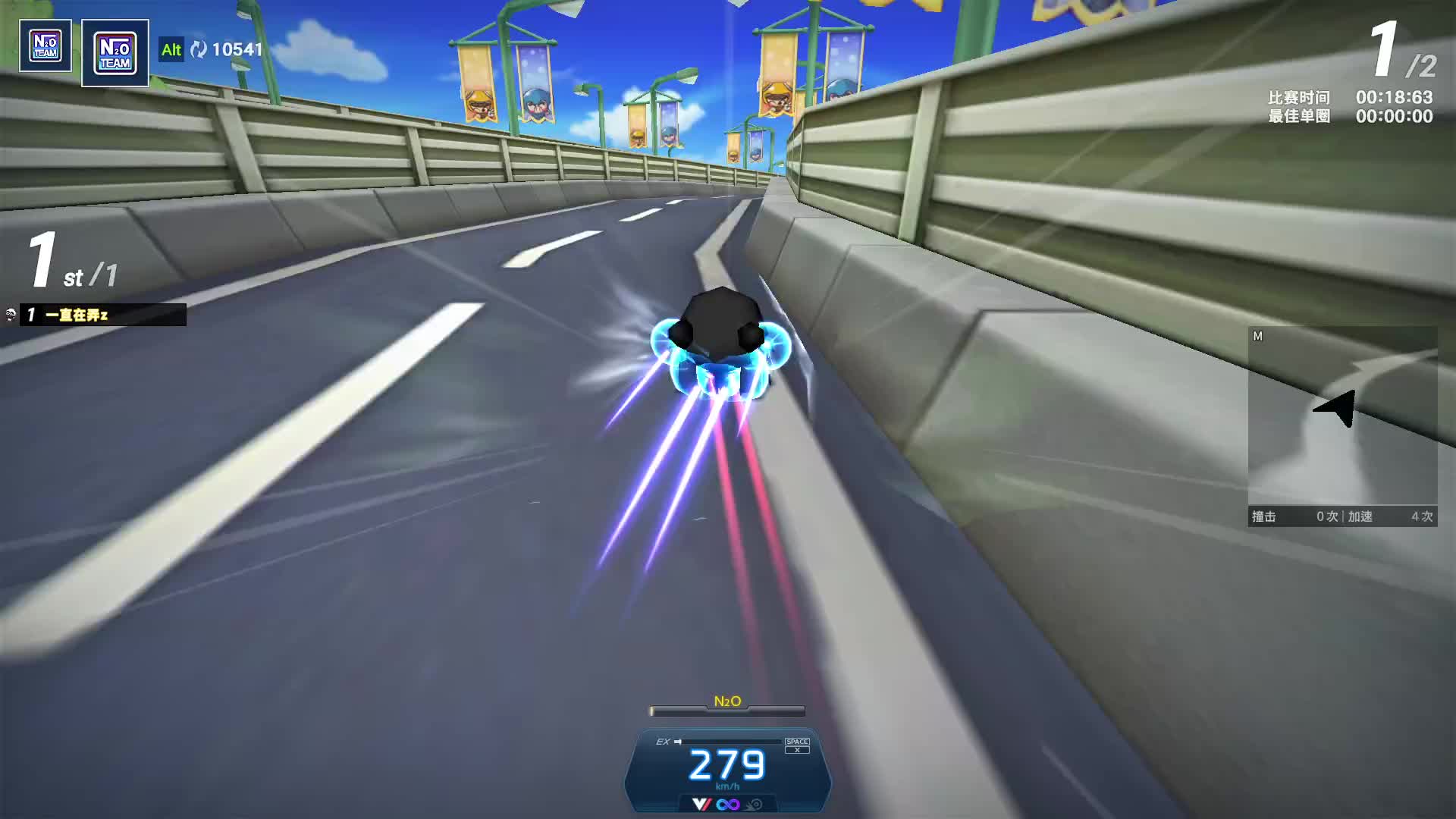 第一圈又突破了一点