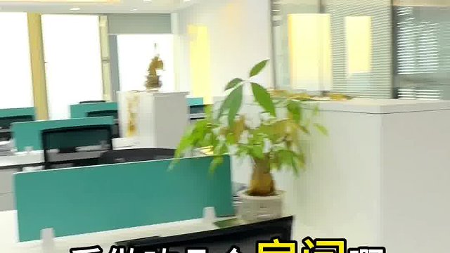 东莞写字楼寰宇汇金中心285平