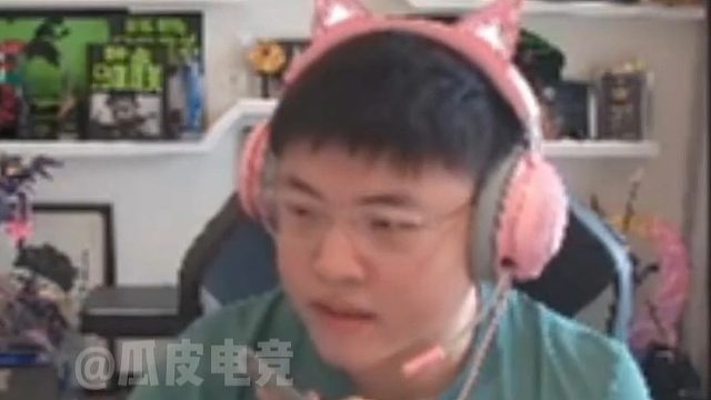 RNG欠Uzi七位数没还