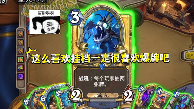 只挂档不踩刹车是吧！