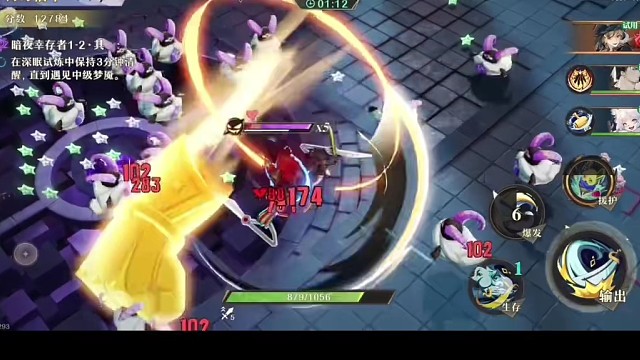 无尽梦回，游戏公测视频。5