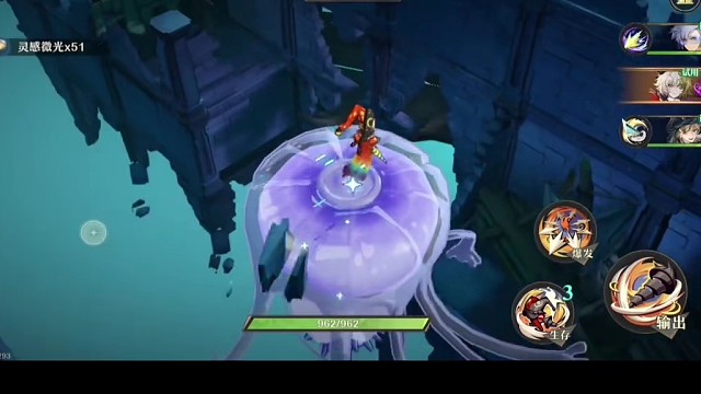 无尽梦回游戏公测。5