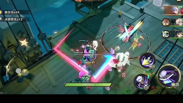 无尽梦回游戏公测。2