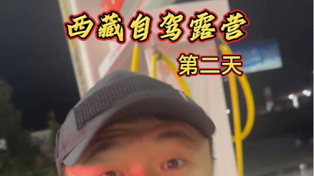 大家最关心的越野车油耗，坦克300深度测试一波～