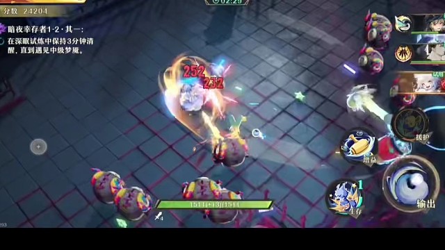 无尽梦回，精彩分享游戏。2