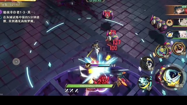 无尽梦回，精彩分享游戏。5