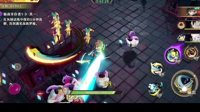 无尽梦回，好玩的游戏视频。2