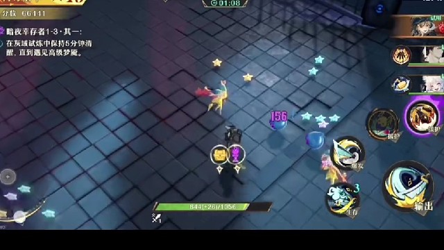 无尽梦回，好玩的游戏视频。