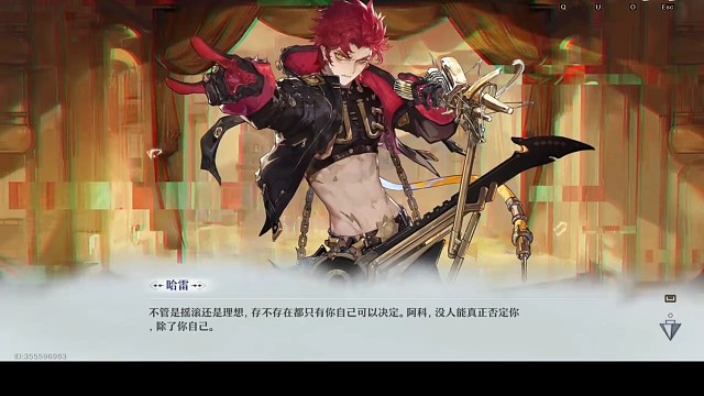 无尽梦回，精彩时刻。5