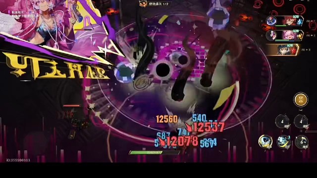 无尽梦回，精彩时刻。3