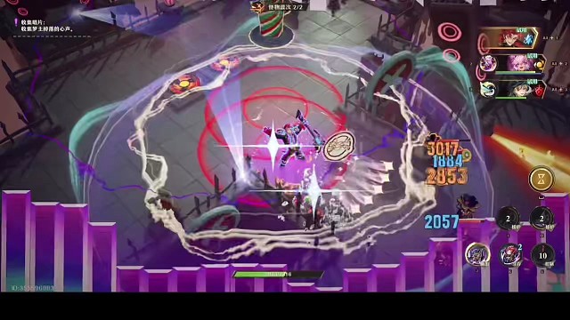 无尽梦回，精彩时刻。