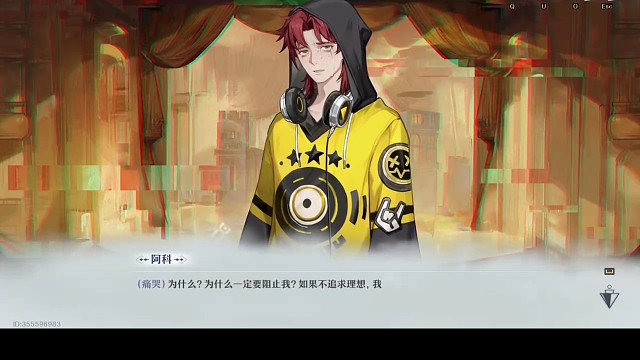 无尽梦回，精彩时刻。4