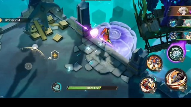 无尽梦回。游戏公测视频。4