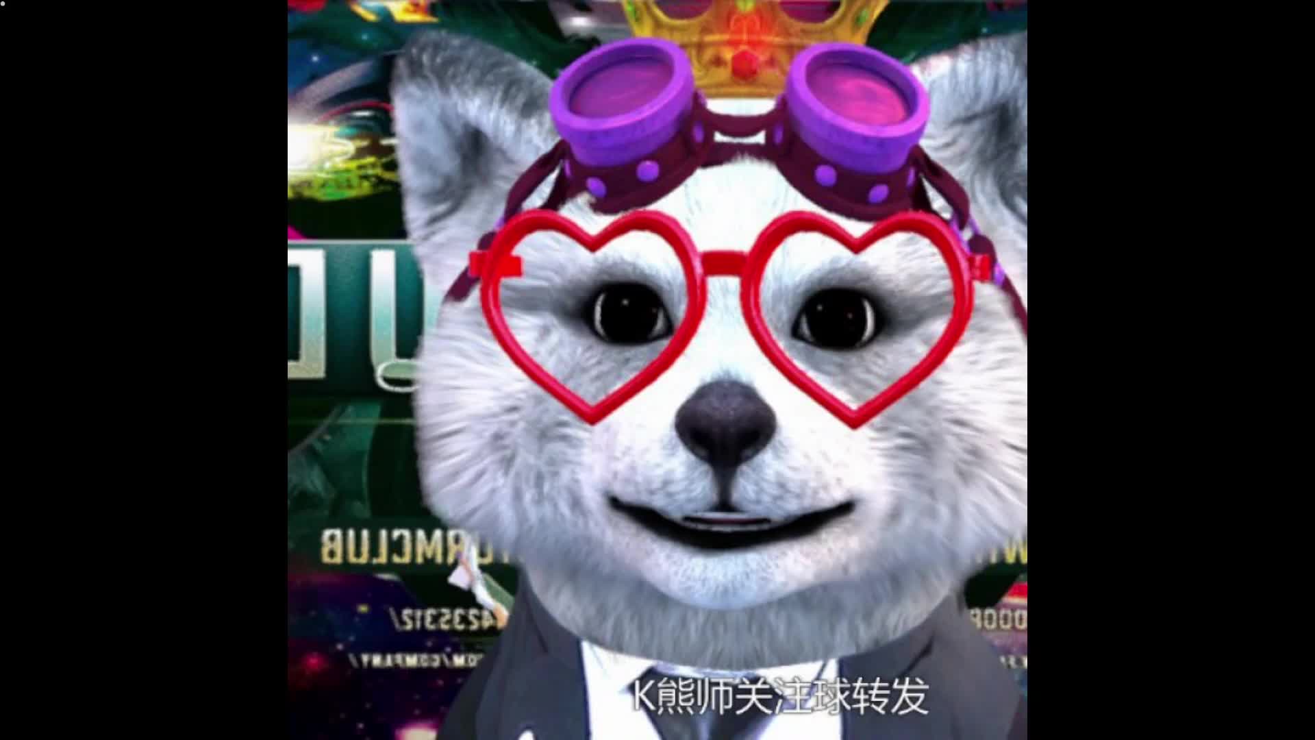 KK熊的火爆直播间片段5