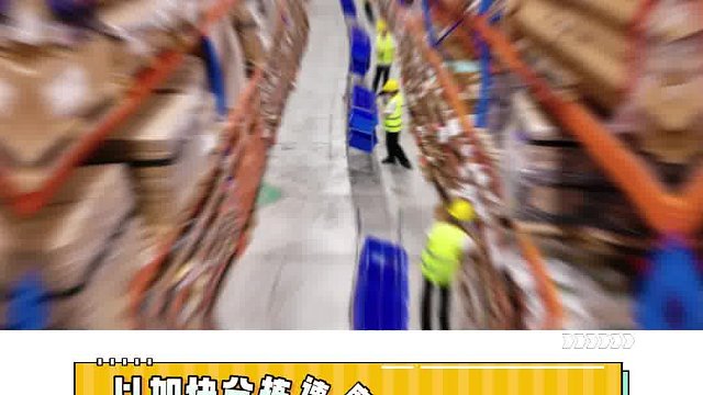 达维柯云仓一件代发