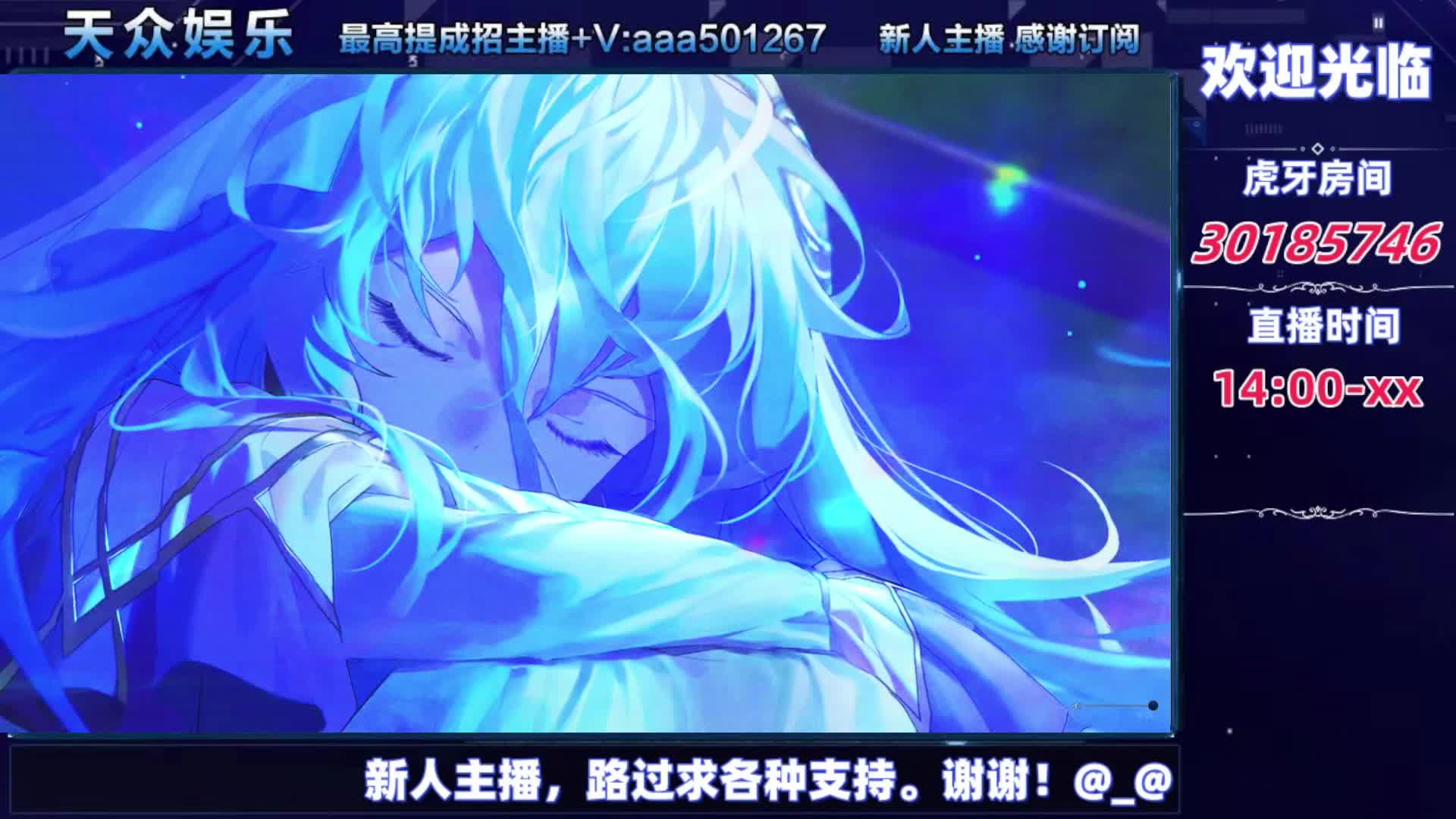 DNF每日，在坚持坚持-片段6