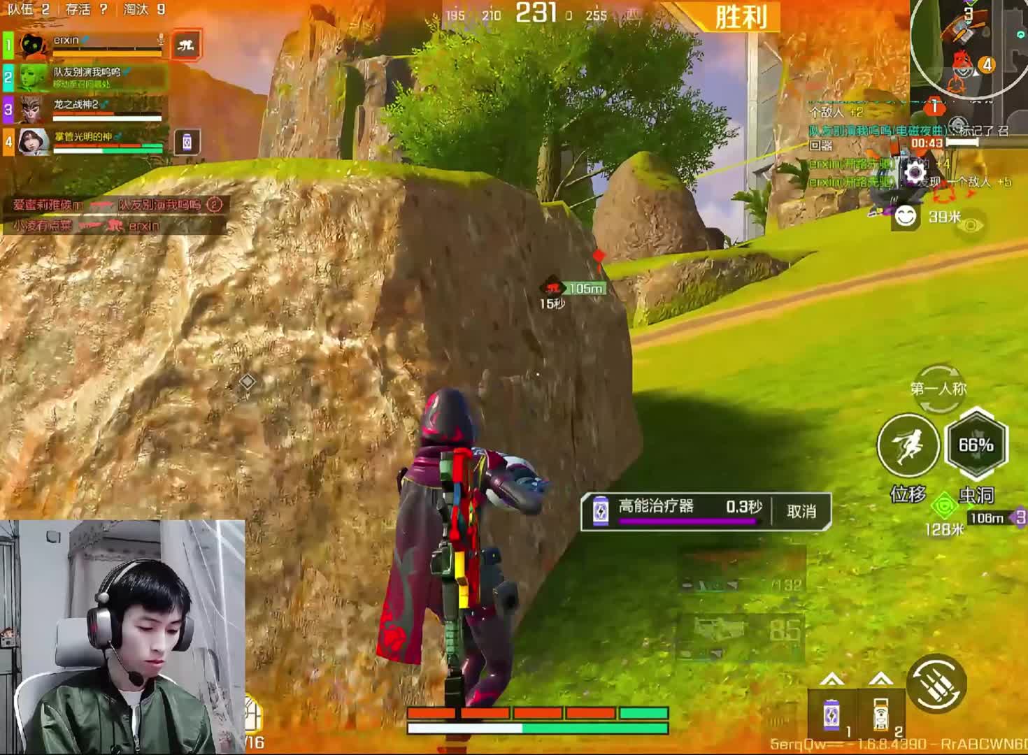 好运都藏在努力里