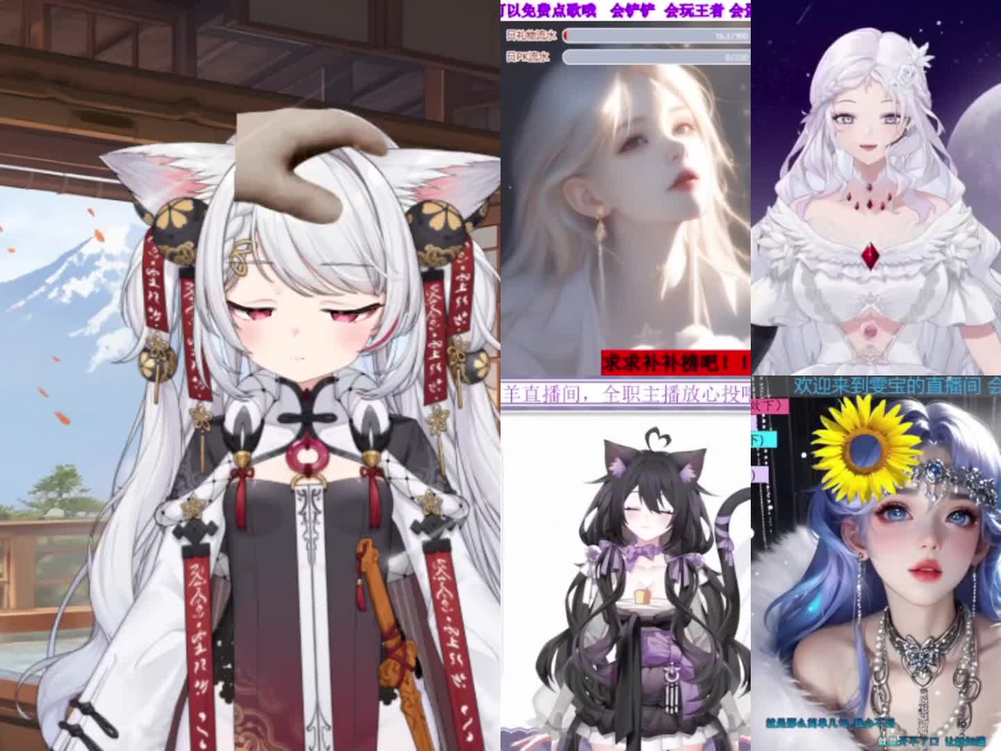 欢迎来到新人工作日的直播间片段6