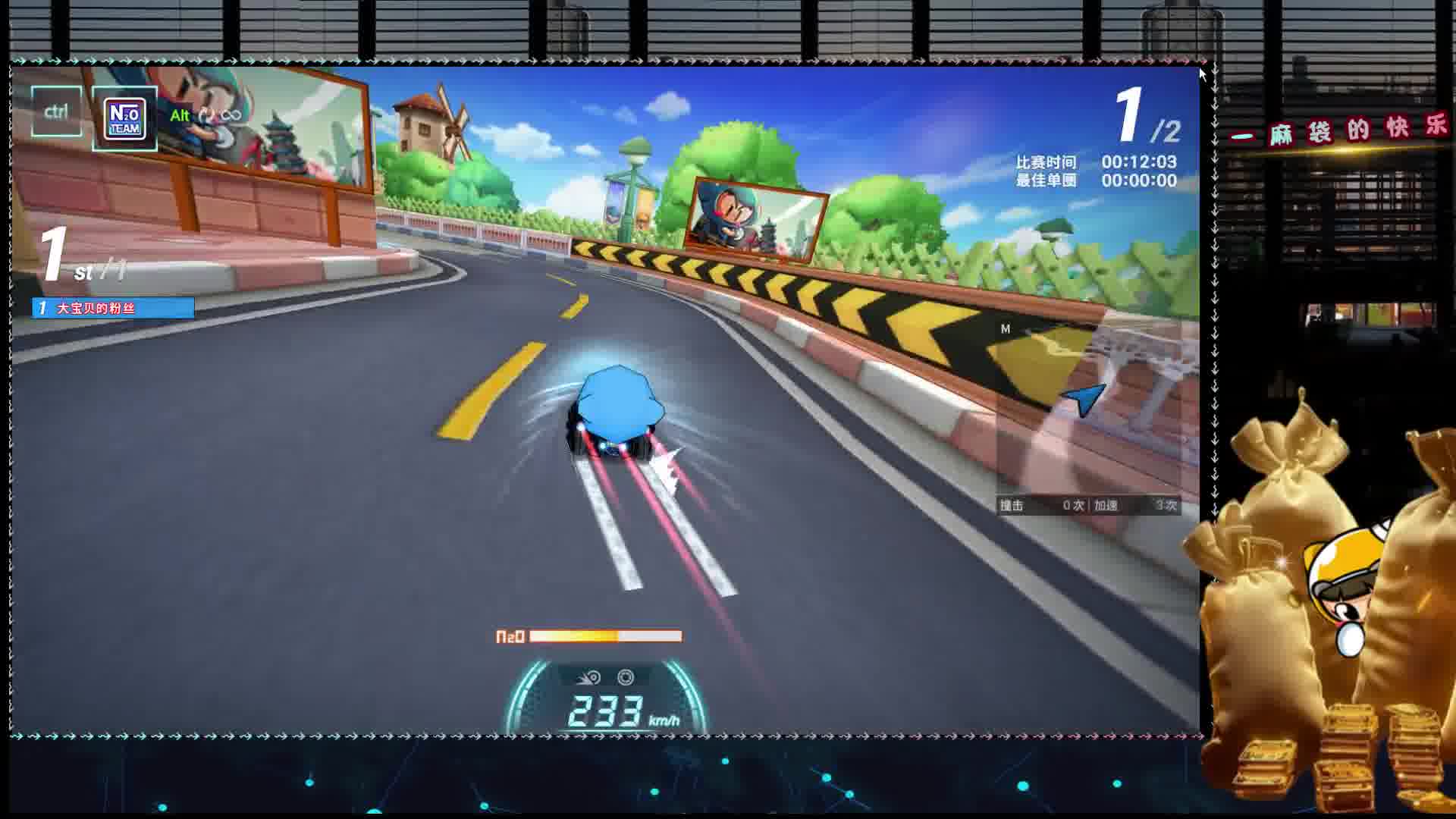 竞技场刷图片段