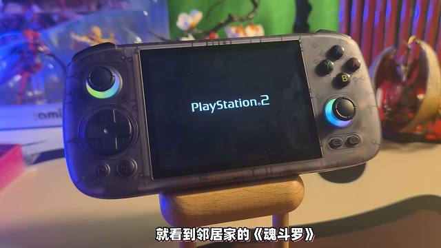 挺喜欢RG406H复古掌机，里面是我整个少年时代