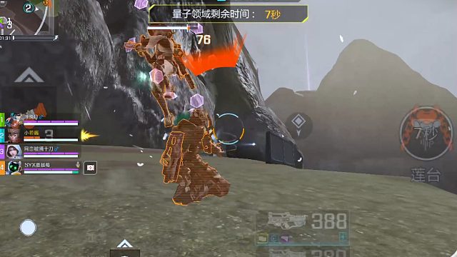 边漂移边把你们杀了