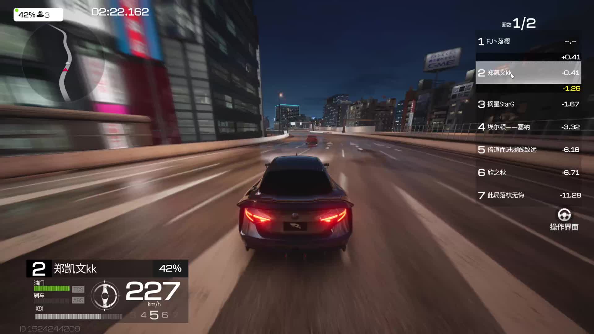 第九届原装车大奖赛-雏量级