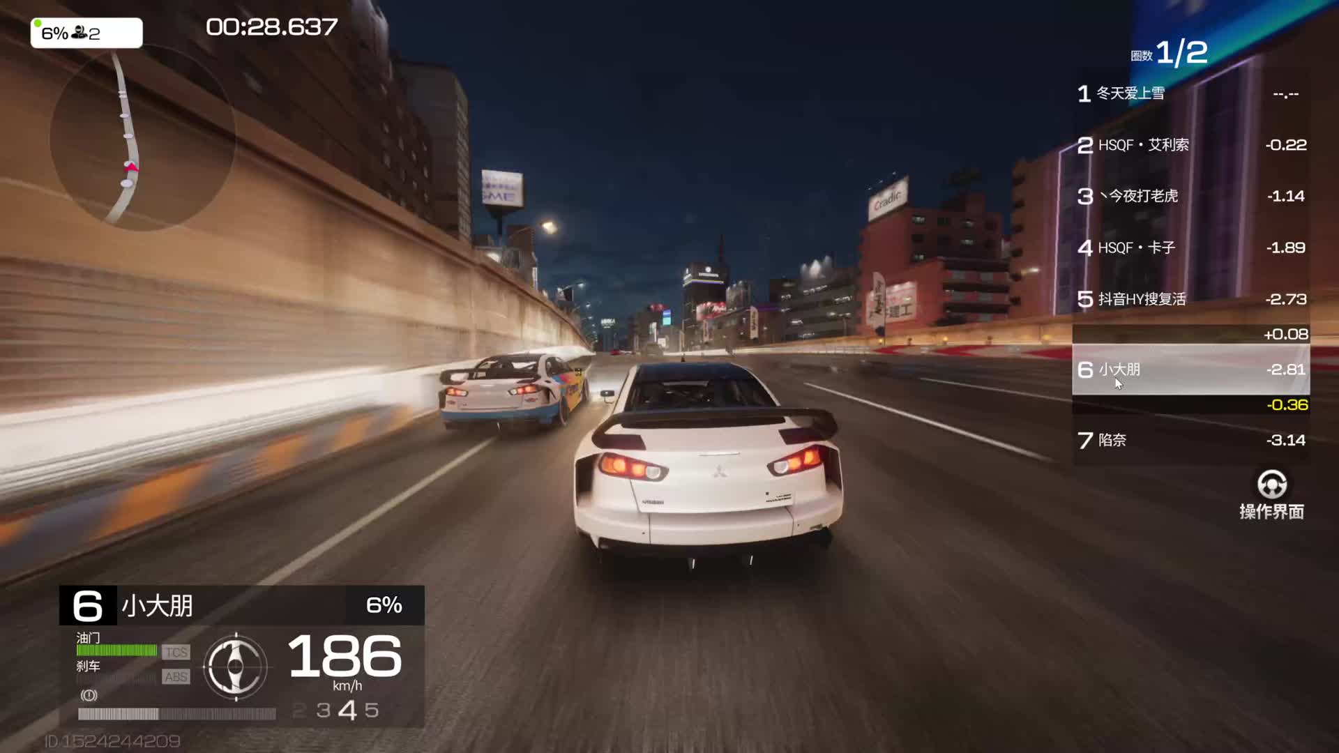 第九届原装车大奖赛-羽量级