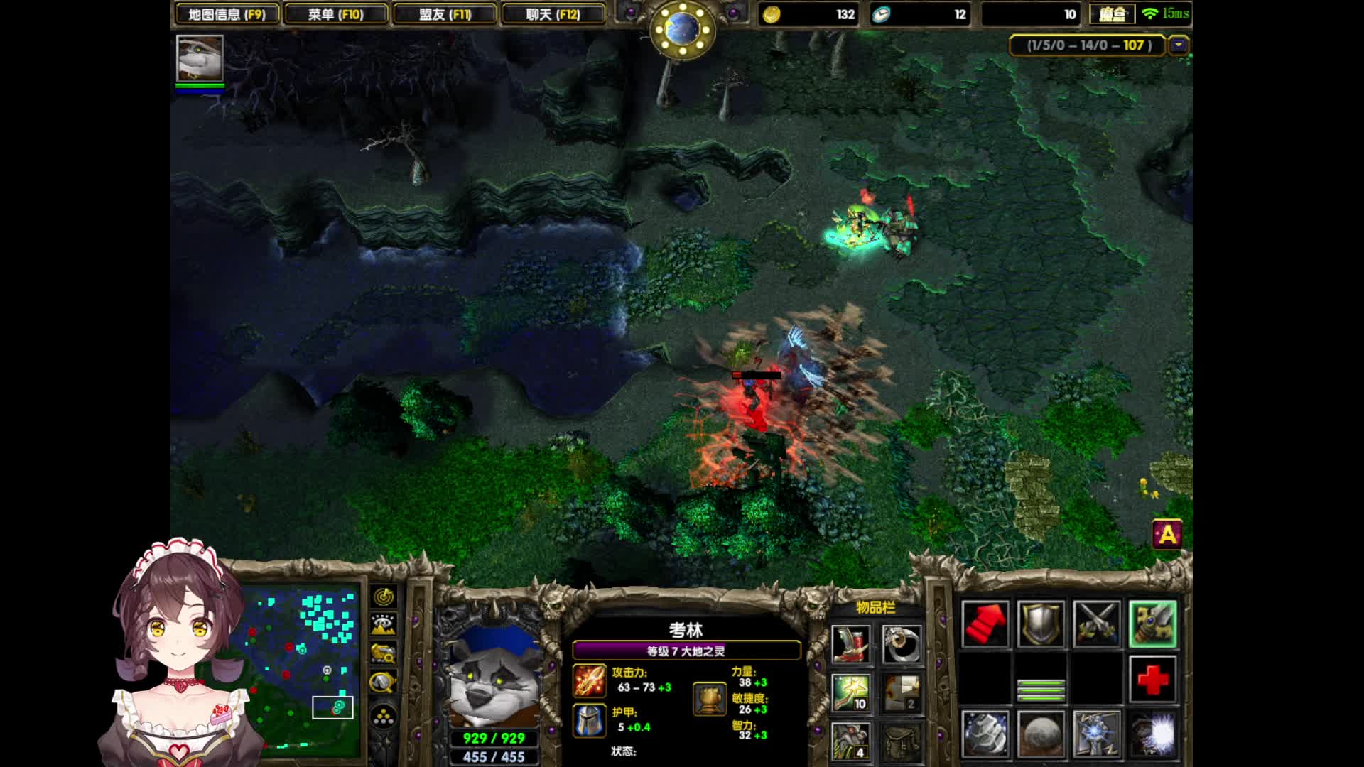 2009直播间-片段1