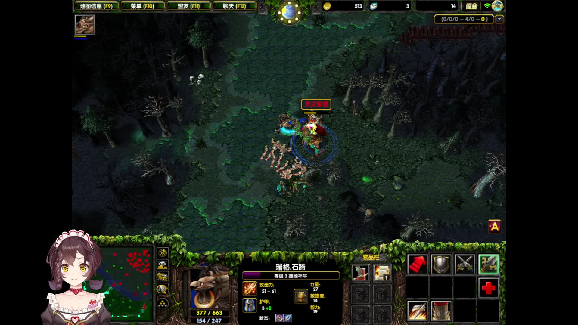 2009直播间-片段1