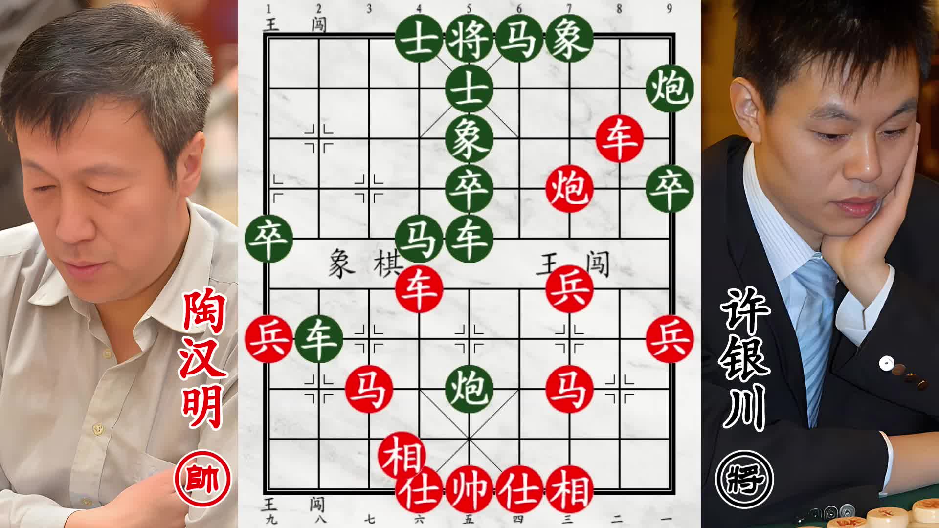 许银川半夜收兵不战！陶汉明出城看戏，身中飞刀追悔莫及！