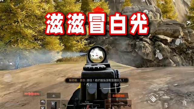 国际服S7新赛季即将到来！一同到来的还有少前联动！