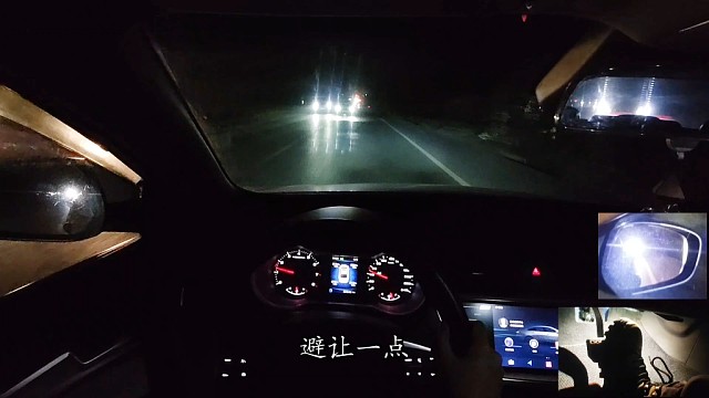 【新手课程第七集】深度讲解新手司机地狱级难度路况#夜间省道#