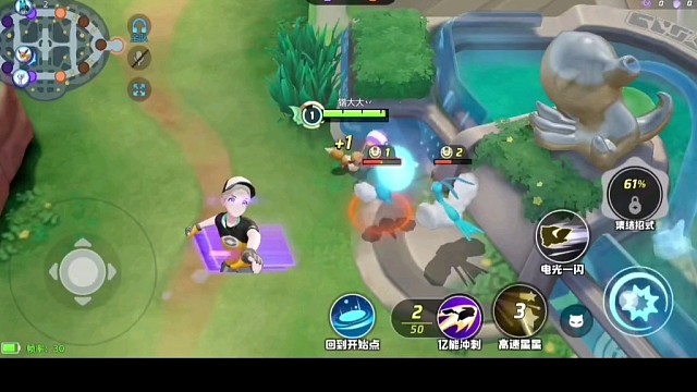 宝可梦大集结，精彩分享。