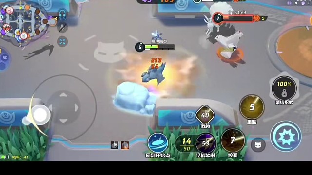 宝可梦大集结，精彩时刻。4