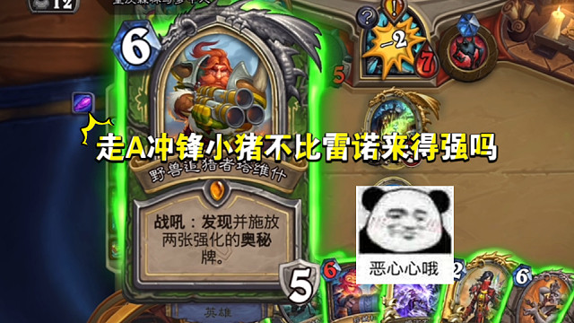 动物园里有什么？