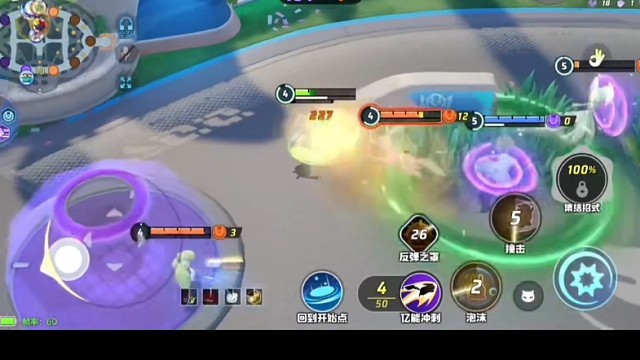 宝可梦大集结，精彩分享。3