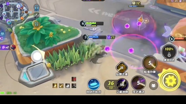 宝可梦大集结，精彩分享。4