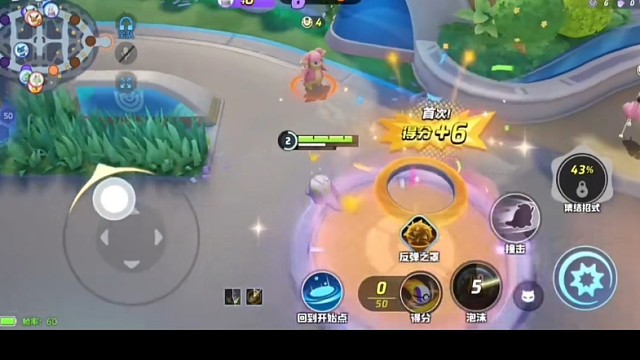 宝可梦大集结，精彩分享。