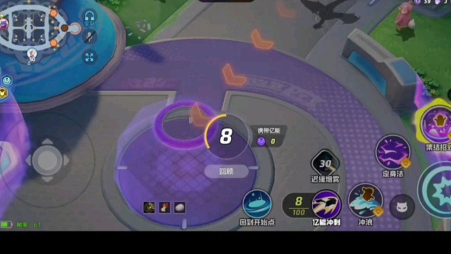 宝可梦大集结，好玩视频。