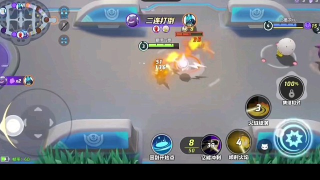 宝可梦大集结，游戏精彩分享。