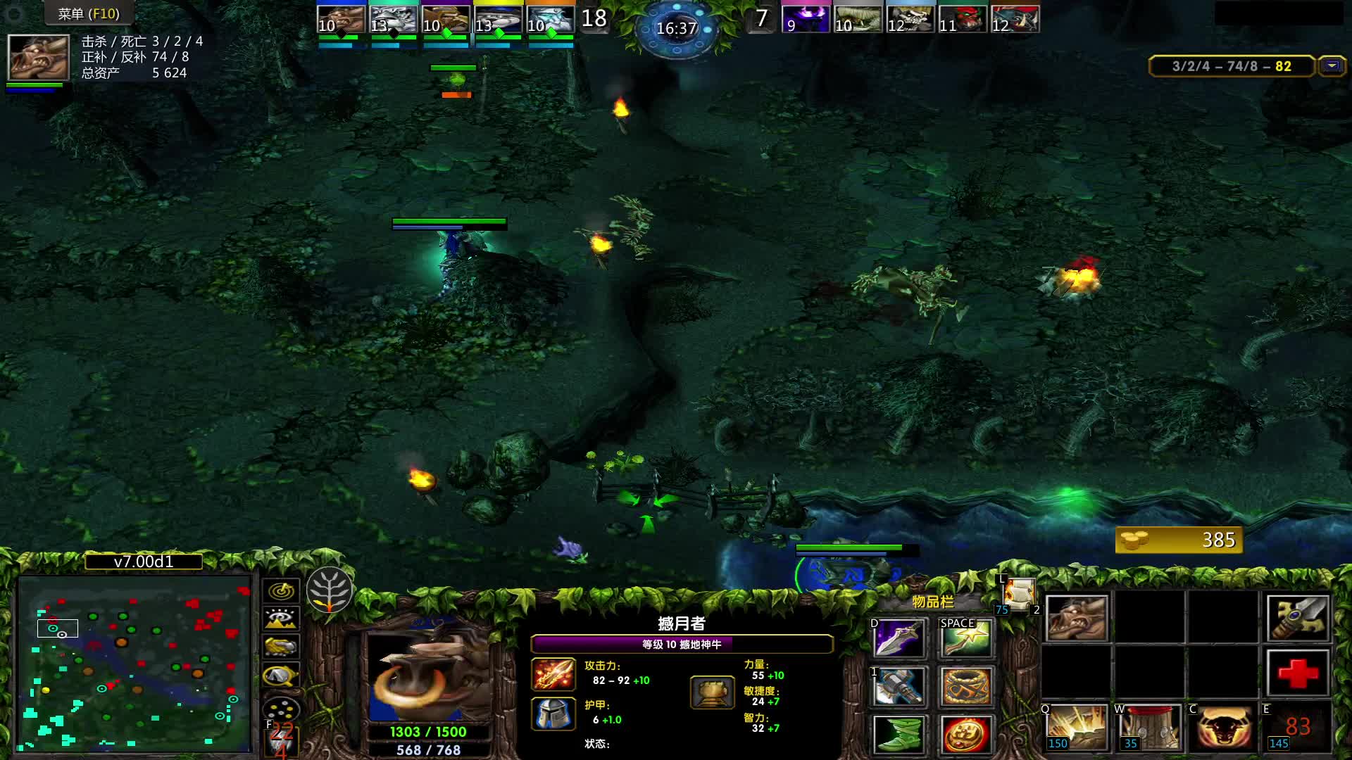 大哥蓝猫王！虚假的谜团vs 真正的谜团