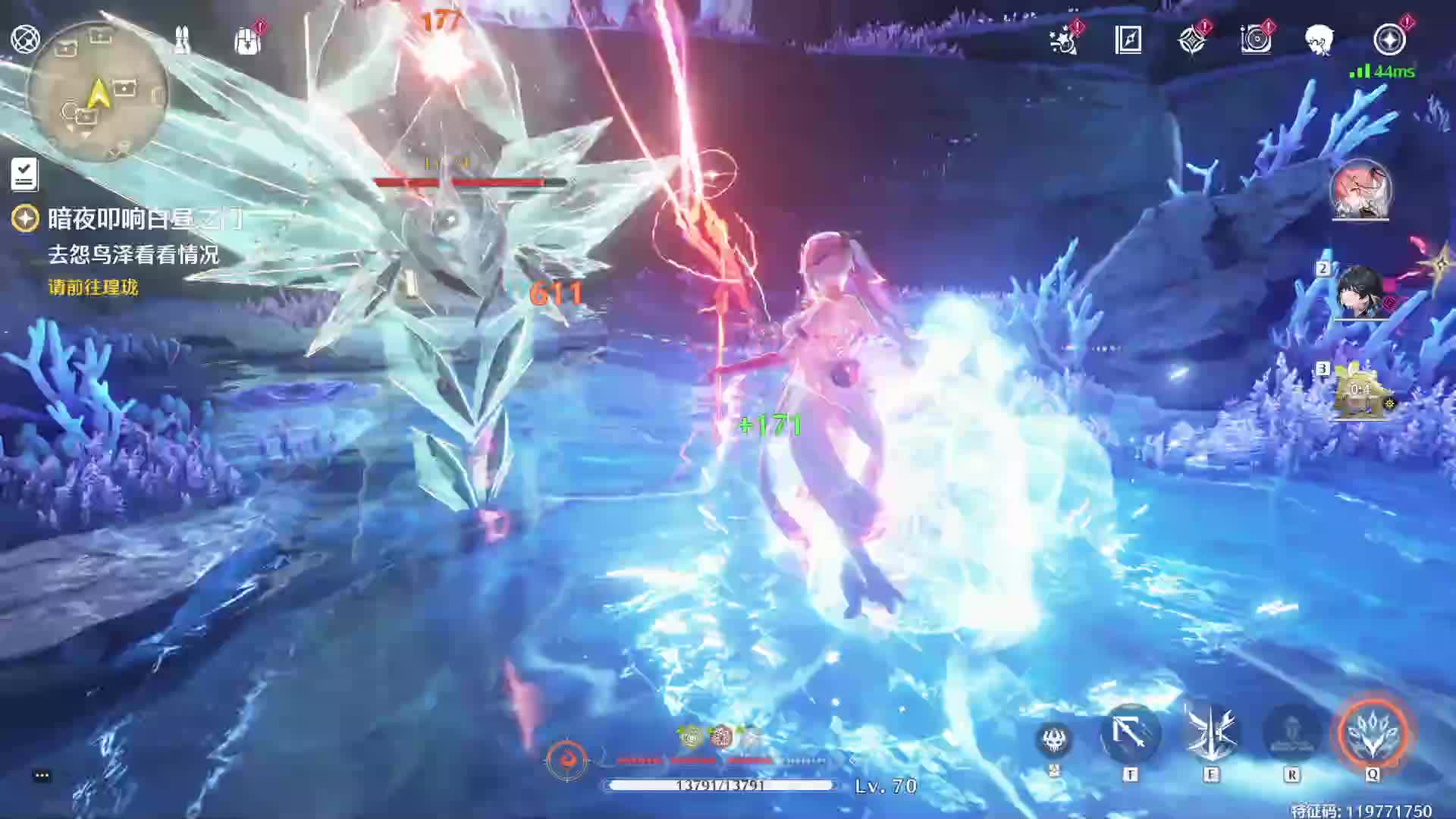 鸣潮黑海岸全探索5